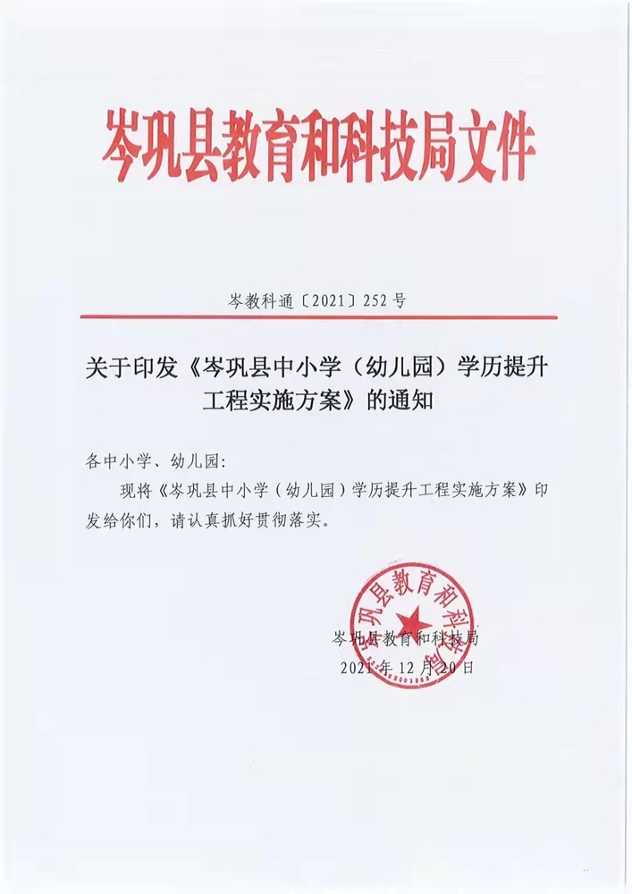 f5db4ced331c9c6f29000e422e30deb.jpg