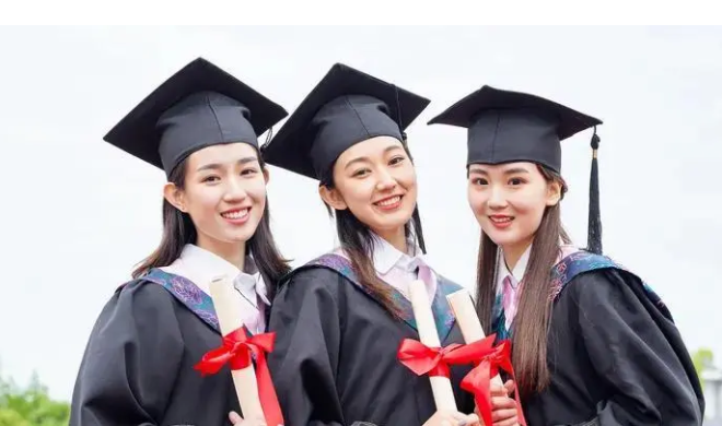 贵州学历提升